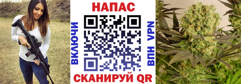 Наркотические вещества Железногорск-Илимский СОЛЬ  Марихуана  Псилоцибиновые грибы  Cocaine 