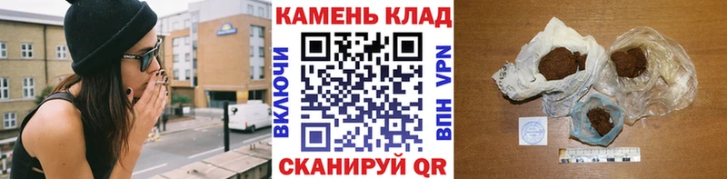 закладки  Железногорск-Илимский  ГАШИШ ice o lator 
