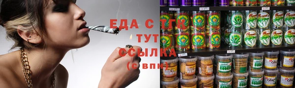ешки Балабаново