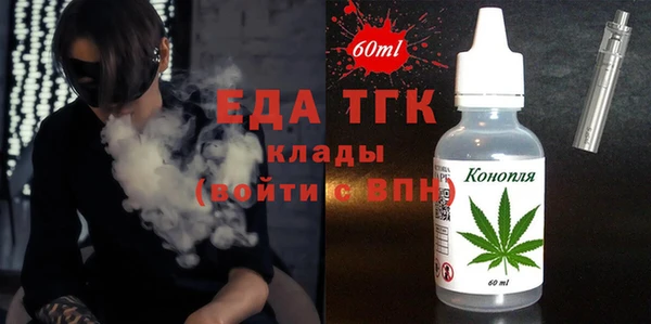 Альфа ПВП Беломорск