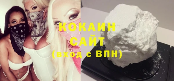винт Балахна