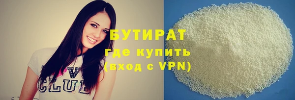 ешки Балабаново