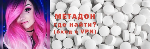 ешки Балабаново
