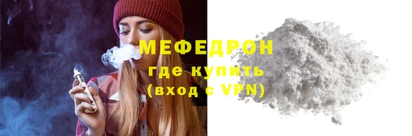 ешки Балабаново