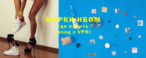 ешки Балабаново