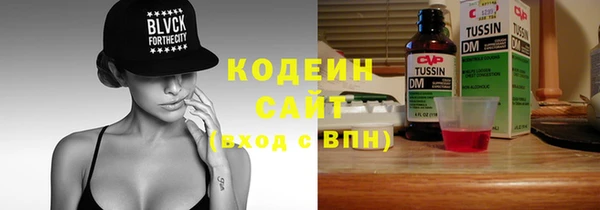 ешки Балабаново