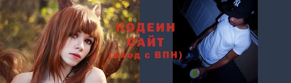 Альфа ПВП Беломорск