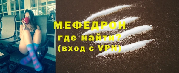 ешки Балабаново