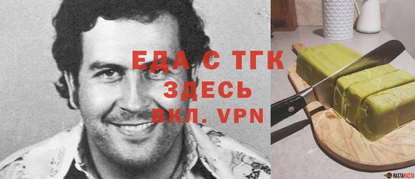 мефедрон Баксан