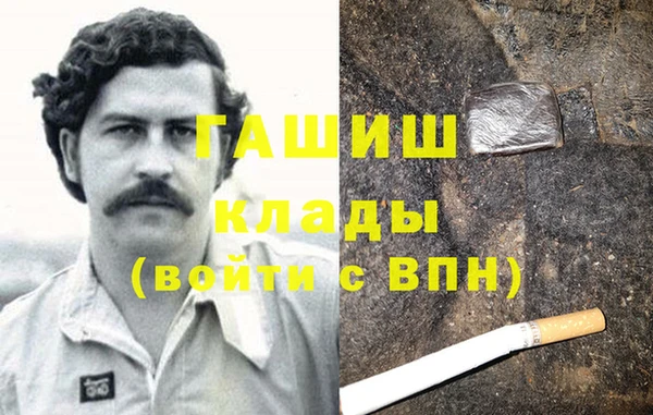 ешки Балабаново