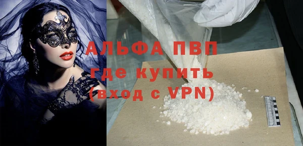 мефедрон Баксан