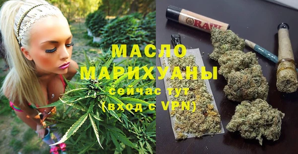 мефедрон Баксан